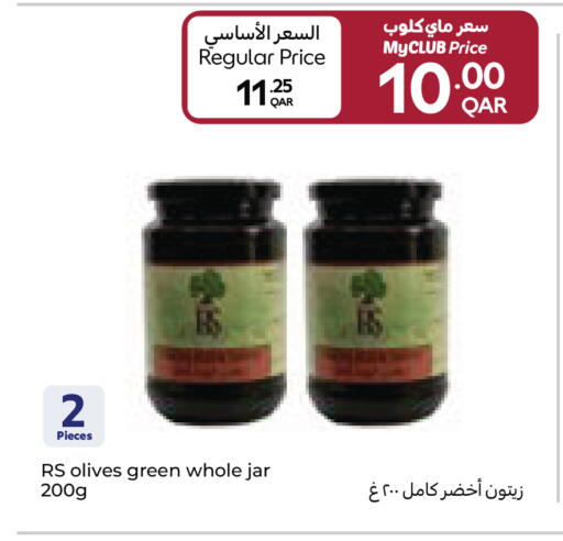 available at Carrefour in Qatar - Al Khor