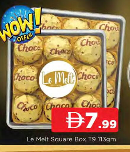 available at المدينة in الإمارات العربية المتحدة , الامارات - الشارقة / عجمان