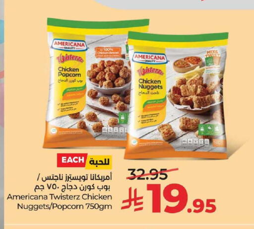 available at LULU Hypermarket in KSA, Saudi Arabia, Saudi - Al-Kharj