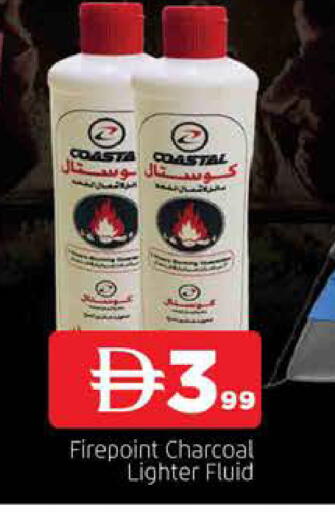 available at AL MADINA in UAE - Sharjah / Ajman