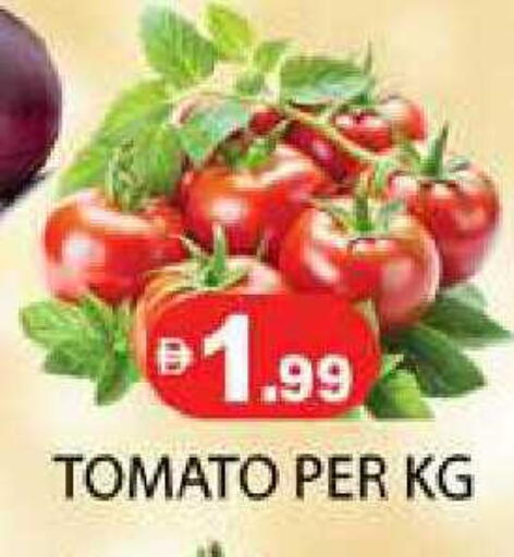 Tomato available at Zain Mart Supermarket in UAE - Ras al Khaimah