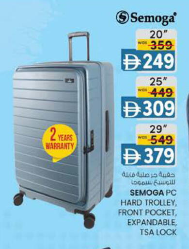 available at الصفا in الإمارات العربية المتحدة , الامارات - أبو ظبي