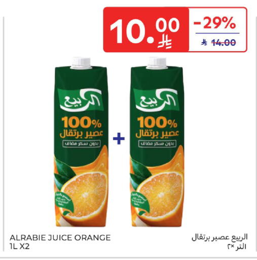 Orange available at Carrefour in KSA, Saudi Arabia, Saudi - Sakaka