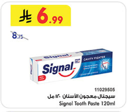 available at بن داود in مملكة العربية السعودية, السعودية, سعودية - جدة