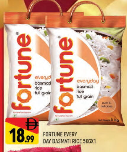 available at AL MADINA (Dubai) in UAE - Dubai