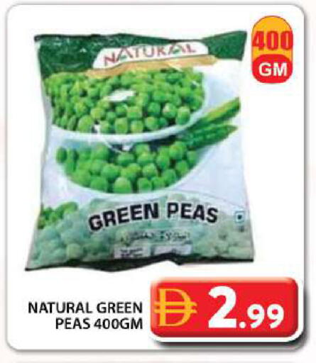 Peas available at جراند هايبر ماركت in الإمارات العربية المتحدة , الامارات - دبي