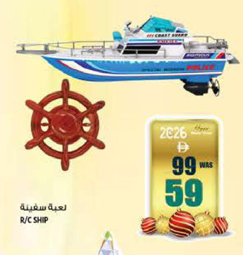 available at هاشم هايبرماركت in الإمارات العربية المتحدة , الامارات - الشارقة / عجمان