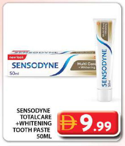 available at جراند هايبر ماركت in الإمارات العربية المتحدة , الامارات - دبي