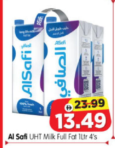 available at Al Madina Hypermarket in UAE - Abu Dhabi