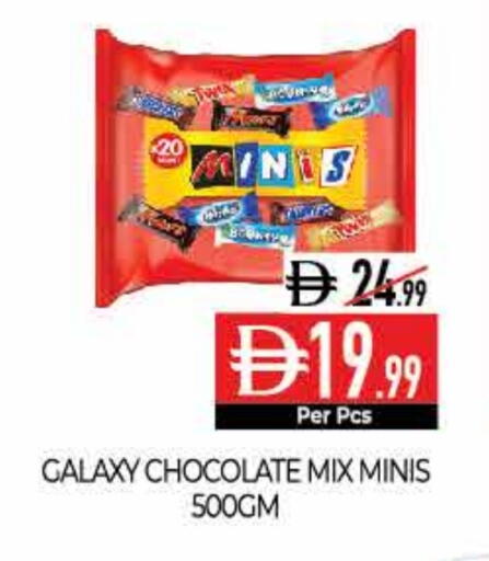 available at Delice Supermarket in UAE - Abu Dhabi