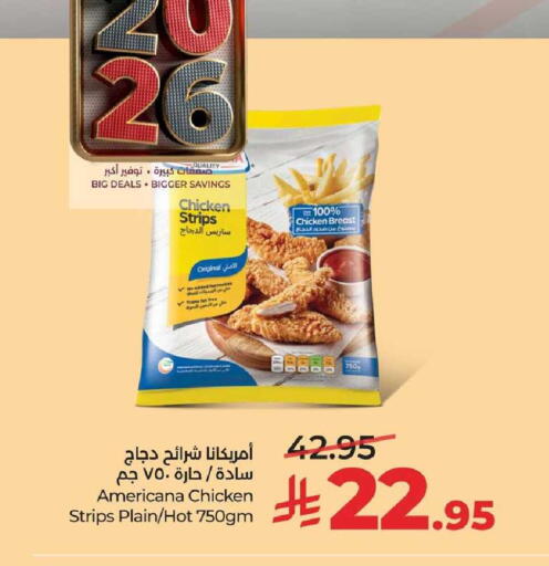 available at LULU Hypermarket in KSA, Saudi Arabia, Saudi - Al-Kharj