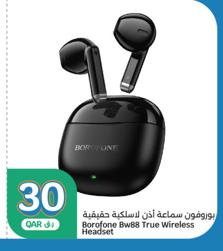 available at سيتي هايبرماركت in قطر - الشمال