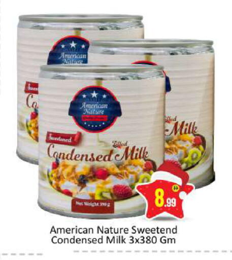 available at BIGmart in UAE - Abu Dhabi