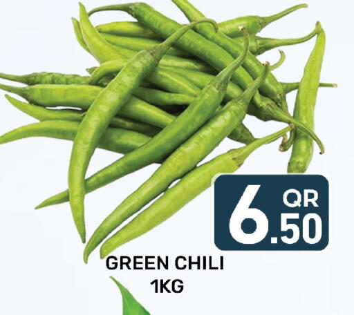 available at Majlis Hypermarket in Qatar - Doha