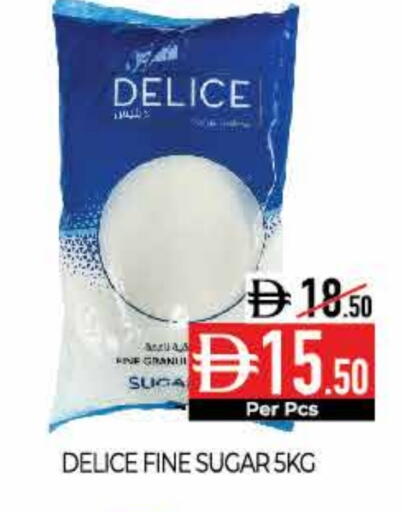 available at ديلايس سوبرماركت in الإمارات العربية المتحدة , الامارات - أبو ظبي