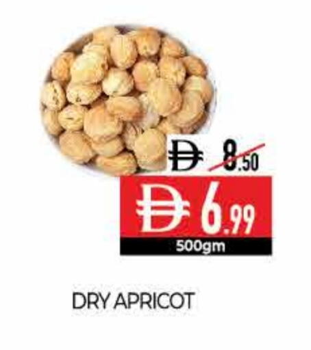 Apricot available at ديلايس سوبرماركت in الإمارات العربية المتحدة , الامارات - أبو ظبي
