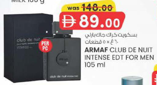 available at K M Trading  in UAE - Dubai
