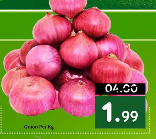 Onion available at ROYAL GULF HYPERMARKET LLC in UAE - Abu Dhabi