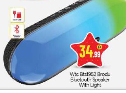 available at BIGmart in UAE - Abu Dhabi