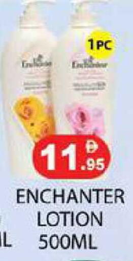 available at Zain Mart Supermarket in UAE - Ras al Khaimah