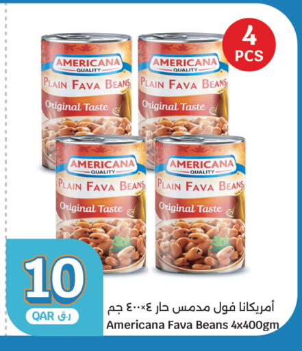 available at سيتي هايبرماركت in قطر - الشحانية