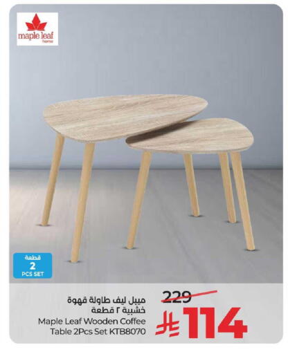 available at LULU Hypermarket in KSA, Saudi Arabia, Saudi - Al-Kharj