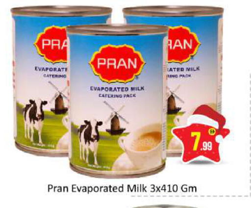 available at بيج مارت in الإمارات العربية المتحدة , الامارات - دبي