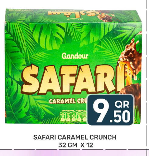 available at مجلس هايبرماركت in قطر - الريان