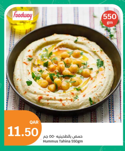 available at City Hypermarket in Qatar - Al Khor