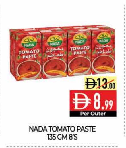 Tomato available at Delice Supermarket in UAE - Abu Dhabi