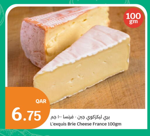 available at City Hypermarket in Qatar - Doha