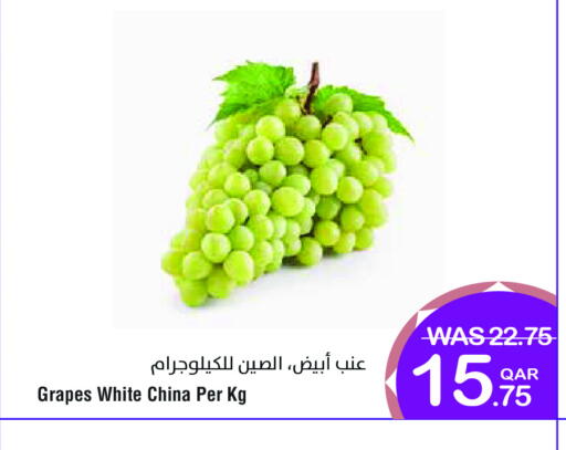Grapes from China available at Megamart in Qatar - Umm Salal