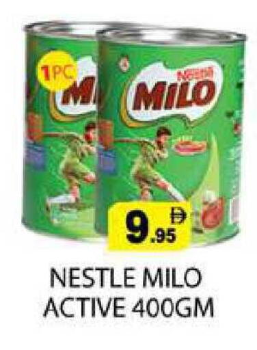 available at Zain Mart Supermarket in UAE - Ras al Khaimah