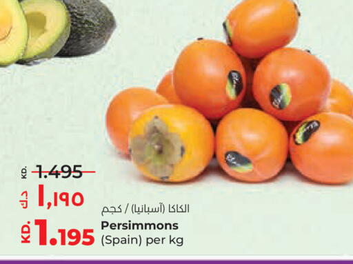 available at Lulu Hypermarket  in Kuwait - Kuwait City