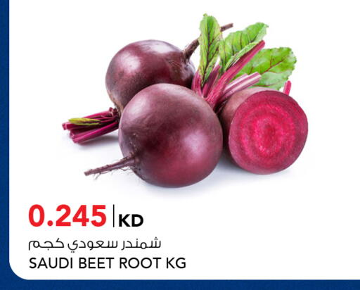 from Saudi Arabia available at النصر هايبر ماركت in الكويت - محافظة الجهراء