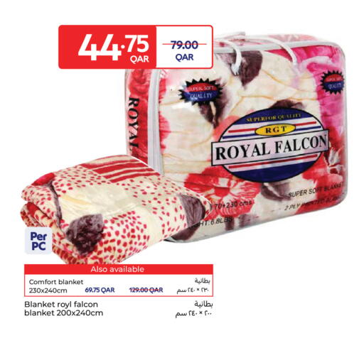 available at Carrefour in Qatar - Al Rayyan