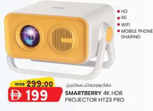 available at K M Trading  in UAE - Sharjah / Ajman