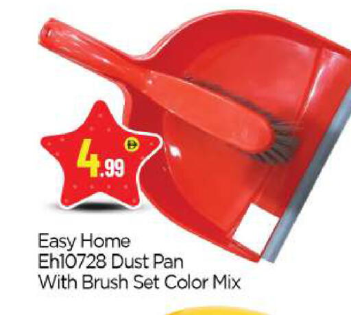 available at BIGmart in UAE - Abu Dhabi