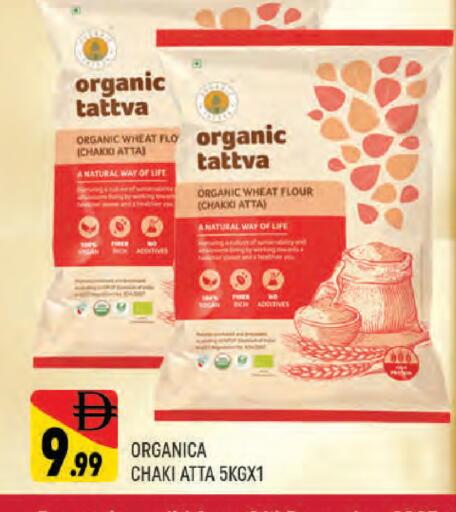 available at المدينة in الإمارات العربية المتحدة , الامارات - دبي