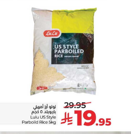 available at LULU Hypermarket in KSA, Saudi Arabia, Saudi - Dammam