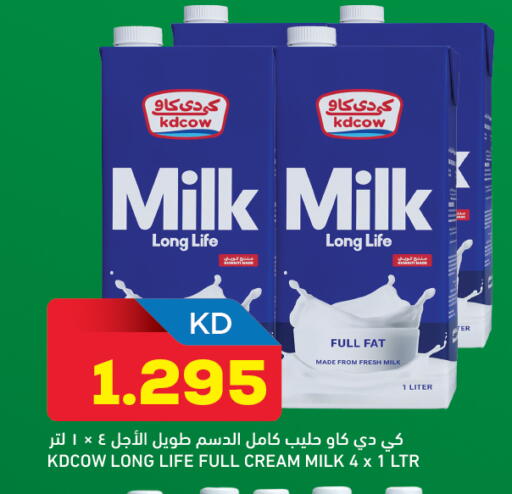 available at Gulfmart in Kuwait - Jahra Governorate