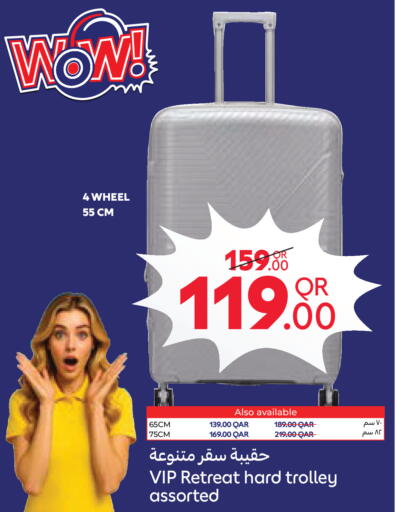 available at Carrefour in Qatar - Al Khor