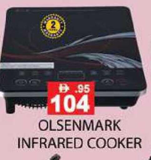 available at Zain Mart Supermarket in UAE - Ras al Khaimah