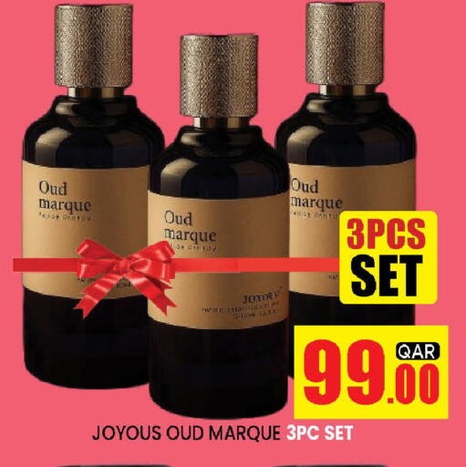 available at Doha Stop n Shop Hypermarket in Qatar - Al Rayyan