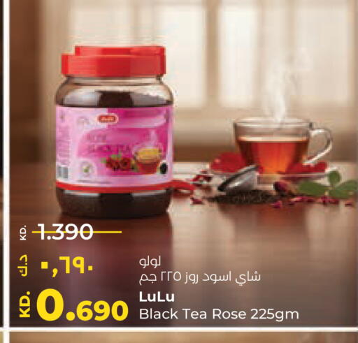 available at Lulu Hypermarket  in Kuwait - Ahmadi Governorate