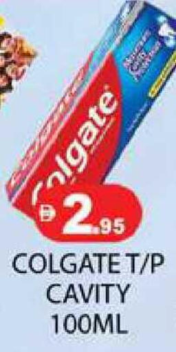 available at Zain Mart Supermarket in UAE - Ras al Khaimah