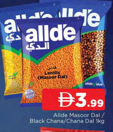 available at AL MADINA in UAE - Sharjah / Ajman
