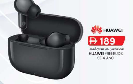 available at K M Trading  in UAE - Sharjah / Ajman