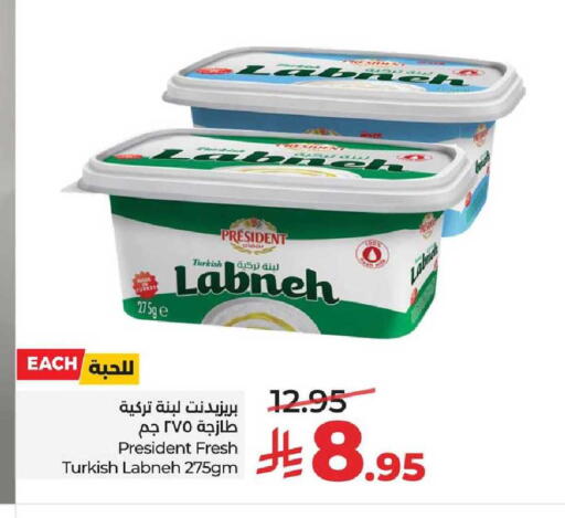 available at LULU Hypermarket in KSA, Saudi Arabia, Saudi - Al-Kharj