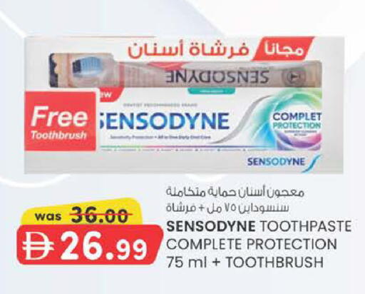 available at ك. الم. للتجارة in الإمارات العربية المتحدة , الامارات - دبي